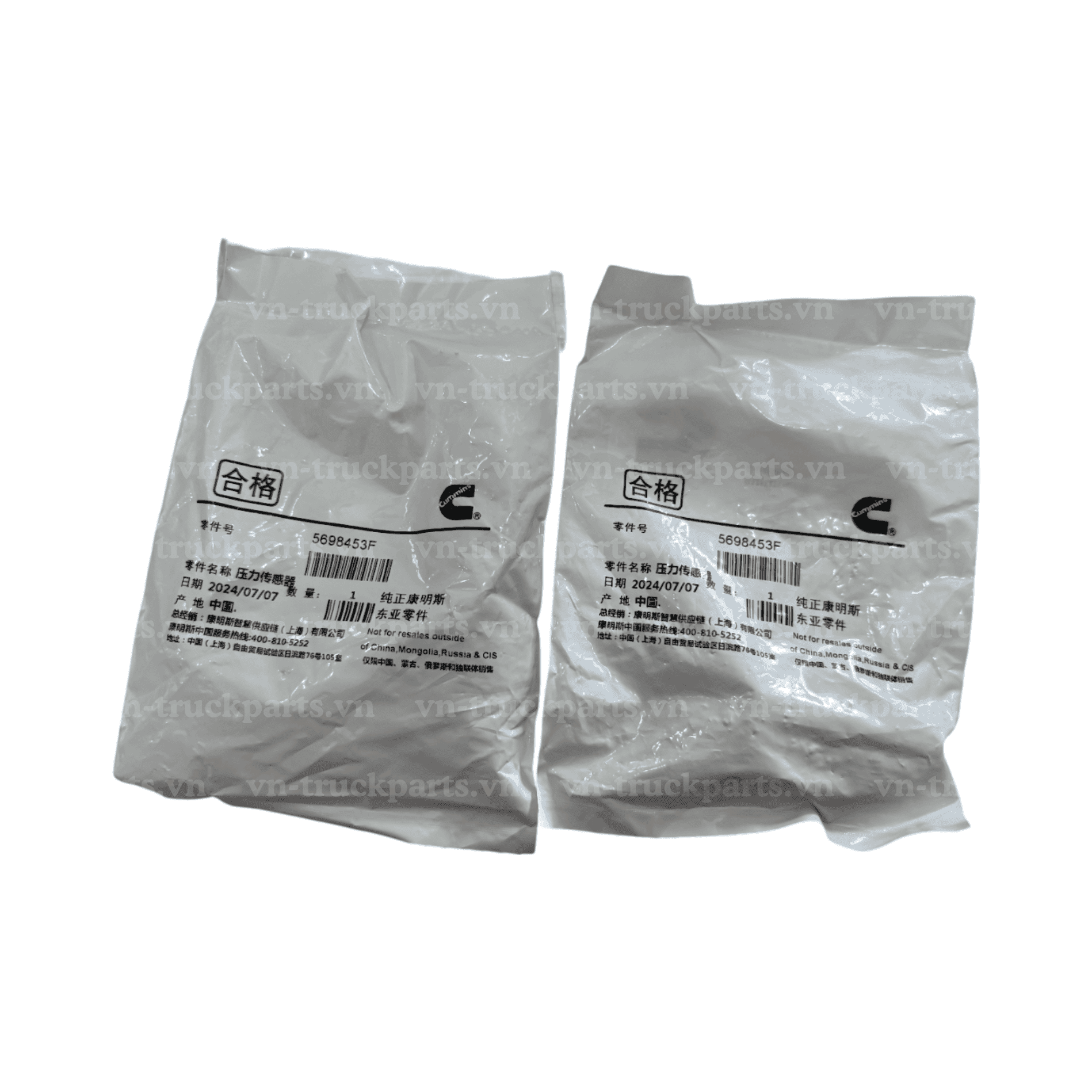 Phụ tùng xe đầu kéo, xe nâng