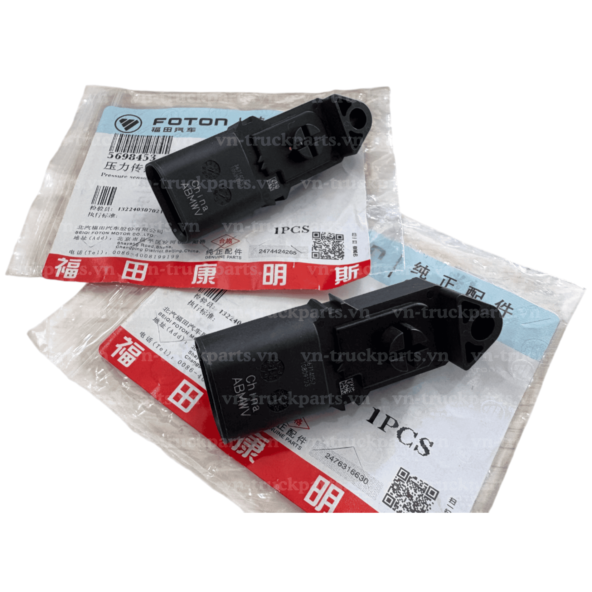 Foton Pressure Sensor 5698453 - Cảm Biến Áp Suất Foton 5698453